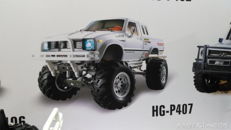 2018北京模型展览会官方网,2024届北京模型展