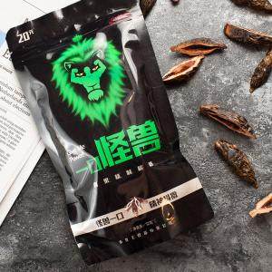 最好吃的槟榔,最好的槟榔是哪一种