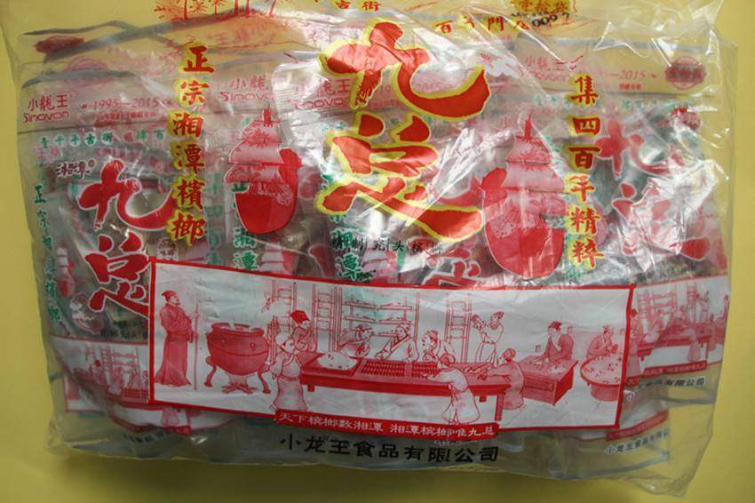 最好吃的槟榔,最好的槟榔是哪一种