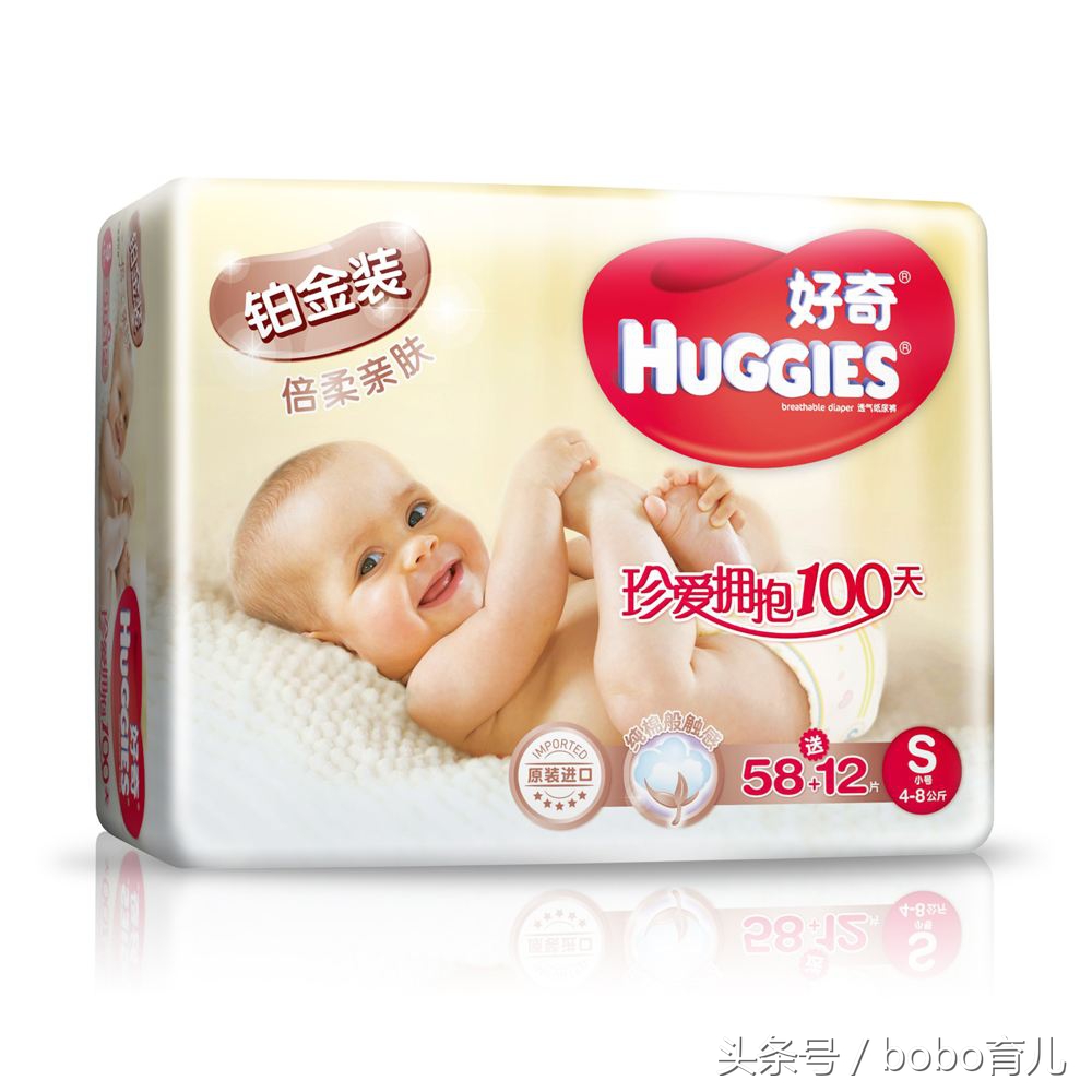 常见尿不湿品牌使用感对比：好奇、帮宝适、花王、露安适……