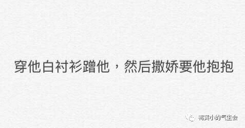 如何更吸引男朋友,如何引男人上钩