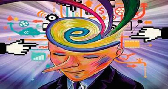 网络创业项目,网络创业是风口