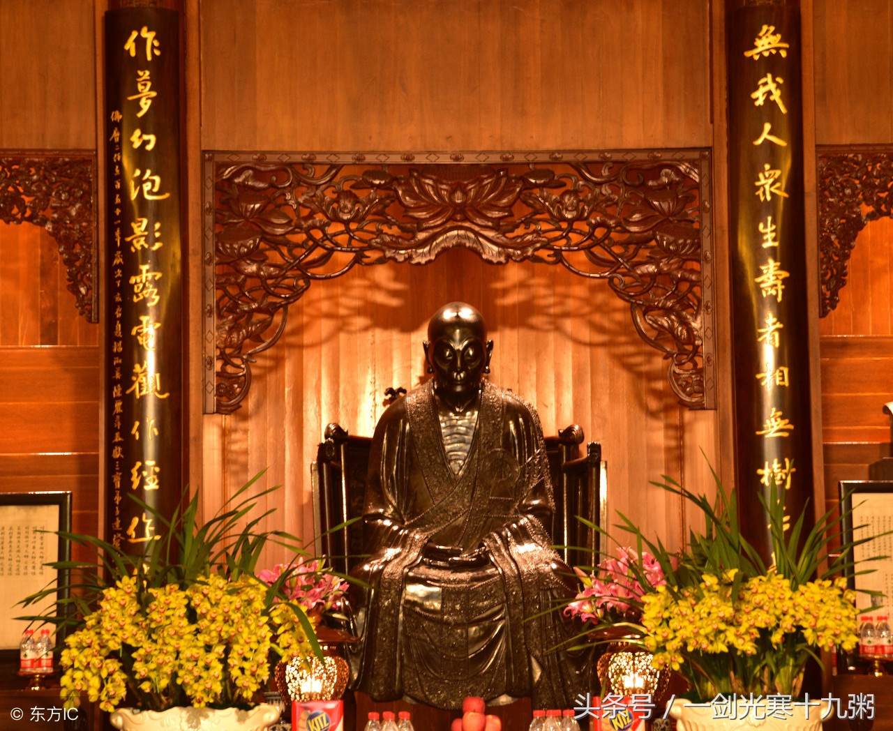 国风掠影：传统文化之十大国学经典小学生必读