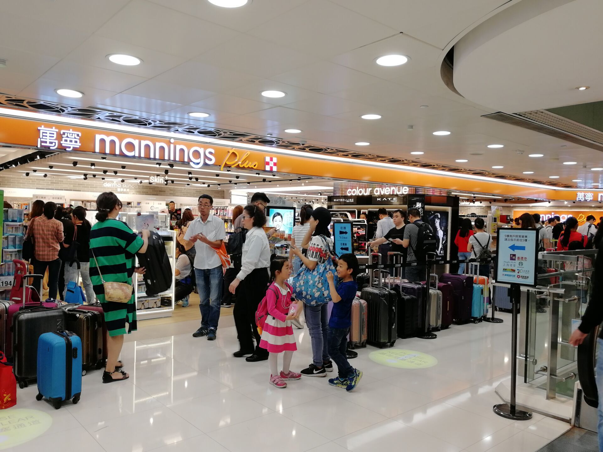 香港护肤品代购,香港代购护肤品