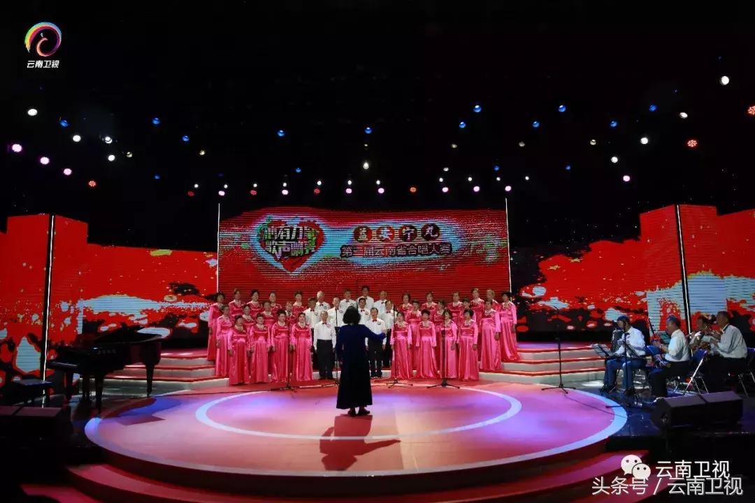 益安宁杯合唱四川比赛,益安宁丸杯直播时间