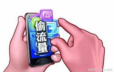 手机连接wifi后要关闭移动数据吗,同时使用wifi和移动数据怎么关闭