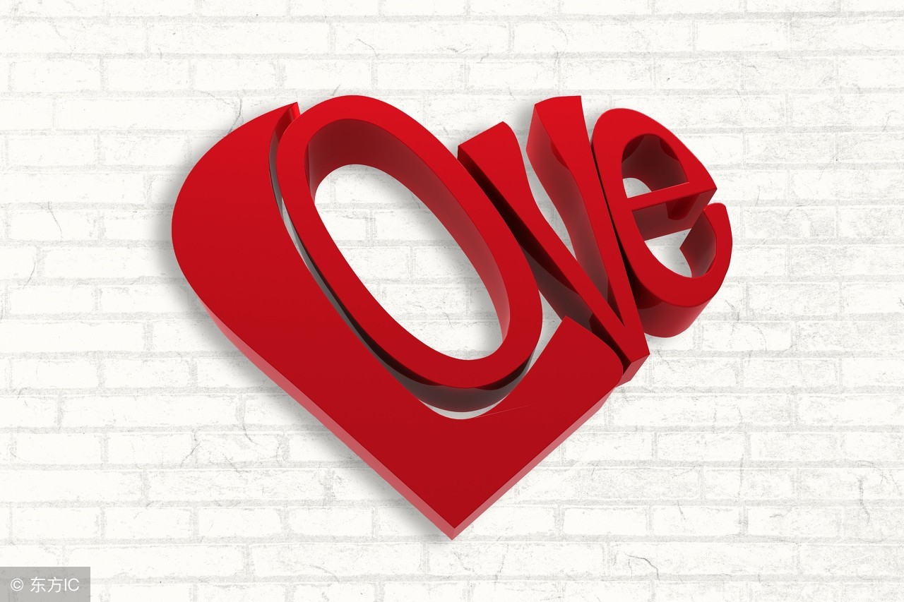 爱心照片合集,爱心照片大全可爱