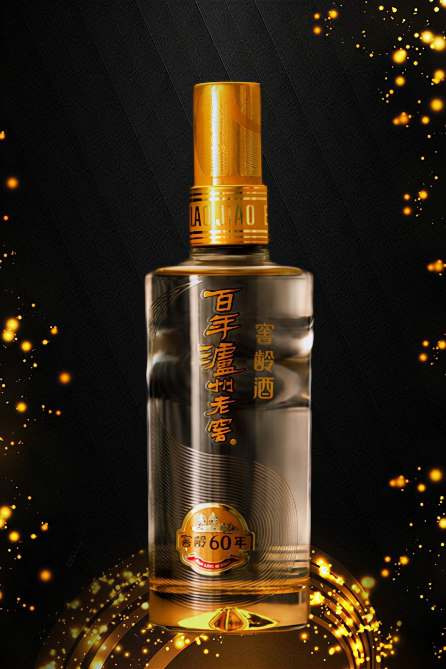 泸州老窖1573国窖是不是便宜了,泸州老窖国窖1573哪款最有性价比