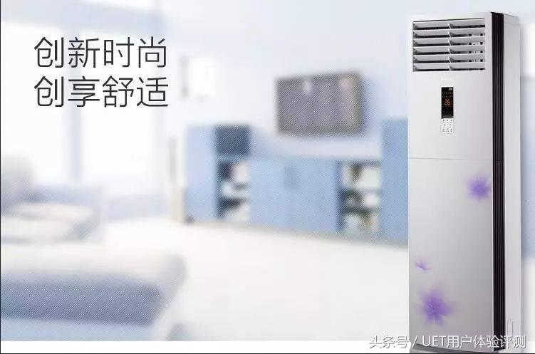 选购：格力正1.5匹壁挂式空调仅4000+？我精选了三款