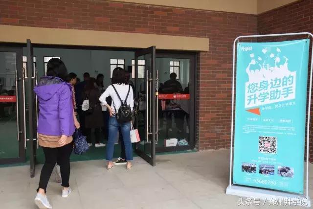 朗悦慧未来班和实验班哪个好,朗悦和朗悦慧是一个学校吗