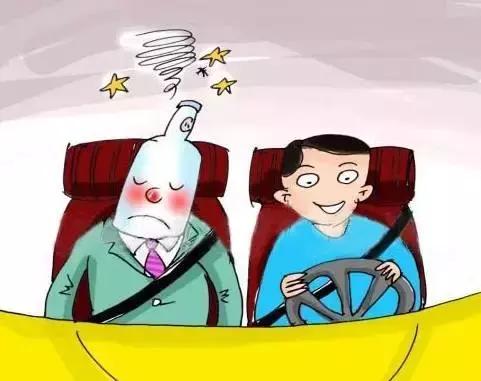 莫让借酒消愁是真的吗,别让代驾成为代价