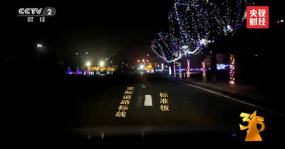 央视315晚会曝光上榜企业名单,315晚会曝光汽车品牌