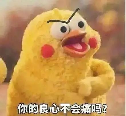 日韩代购都是真的吗,refa真假怎么辨别