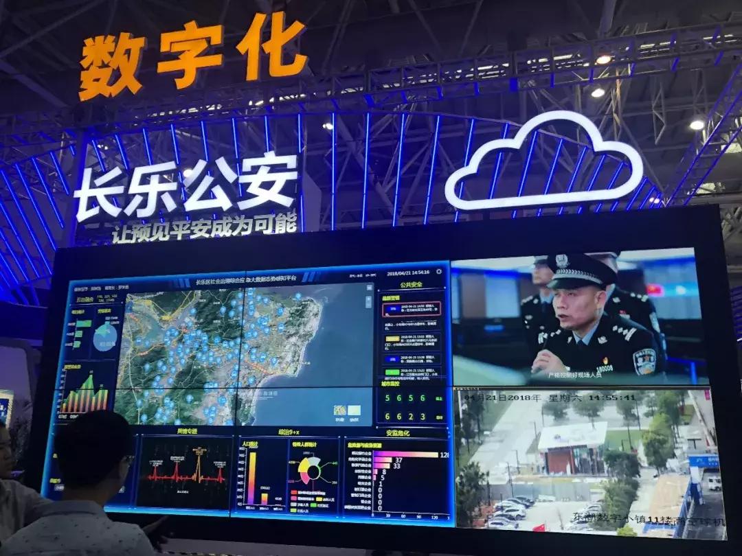 让你们“剁手”、“吃土”的人都来了！求偶遇？逛展追星攻略速收藏！