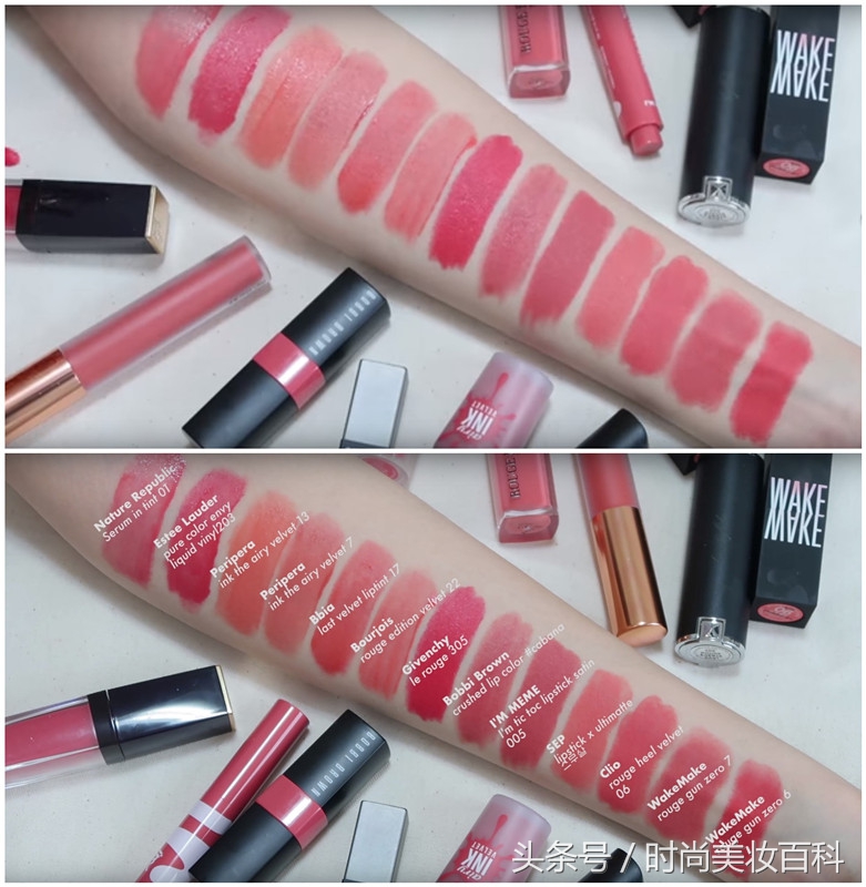 蜜桃珊瑚色口红适合什么肤色,最好看的珊瑚色口红