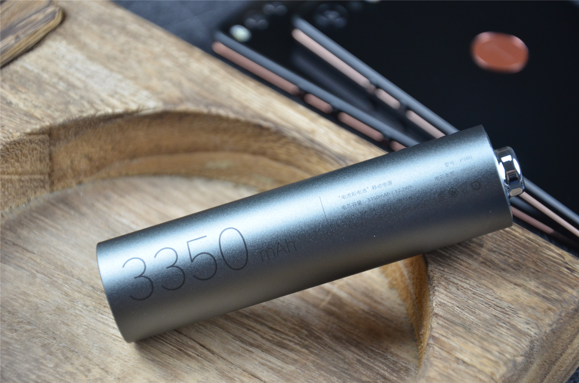 锤子手机2021新机评测,锤子快充头18w评测