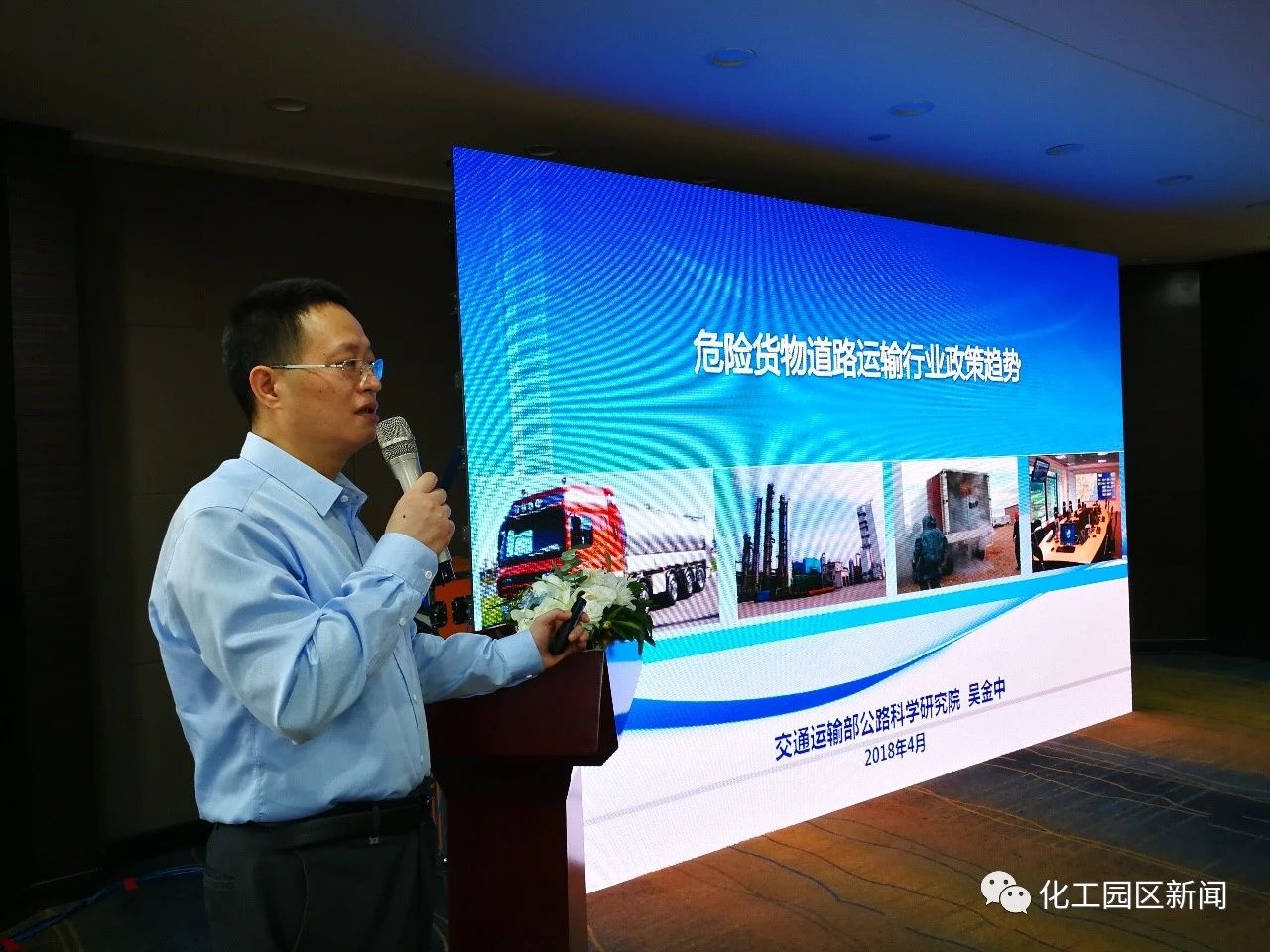 ai来了商业会有什么变化,ai怎么实现预测化工本质安全