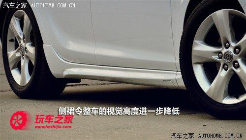 这辆车到底有多帅,英朗哪一款最帅