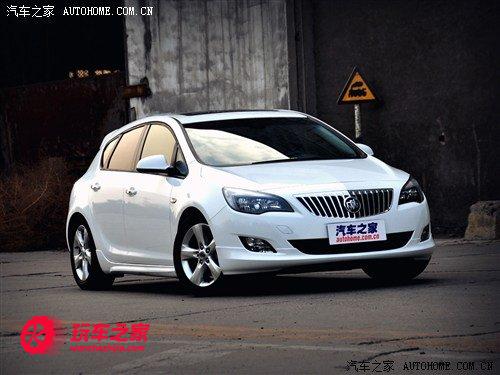 这辆车到底有多帅,英朗哪一款最帅