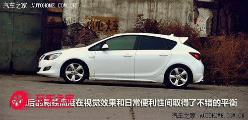 这辆车到底有多帅,英朗哪一款最帅