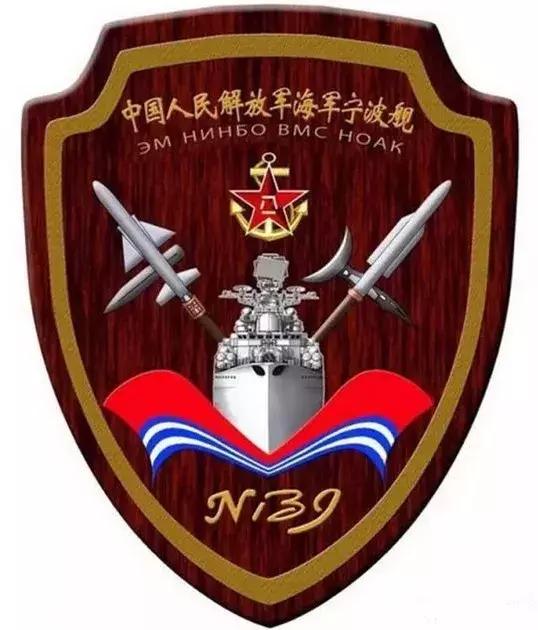 海军的一些标志,海军各类标识