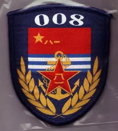 海军的一些标志,海军各类标识