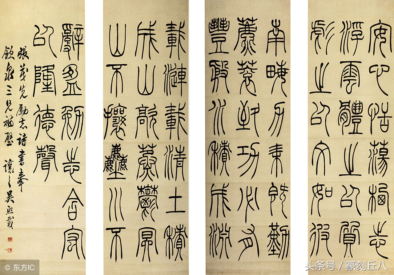 用亲身经历说明练书法的益处,练习书法是养生的方法