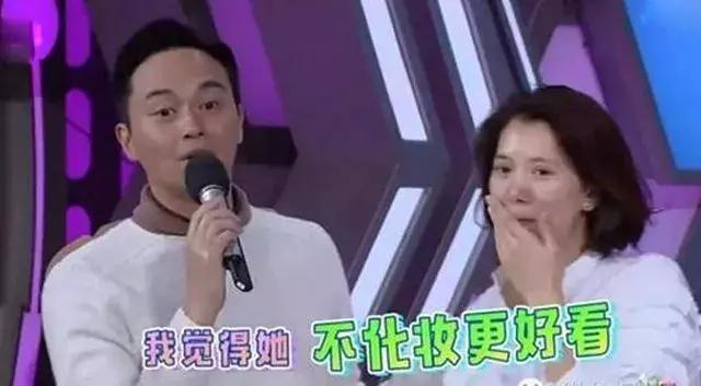 是什么霜要藏起来用？刘亦菲小S真假素颜快来猜