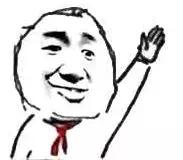 刷爆朋友圈的现烤“芝片酥”全城免费送啦!合肥万达茂胡兴堂新店开业!