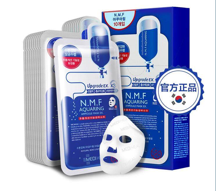 面膜美白补水淡斑推荐平价,补水面膜推荐学生平价