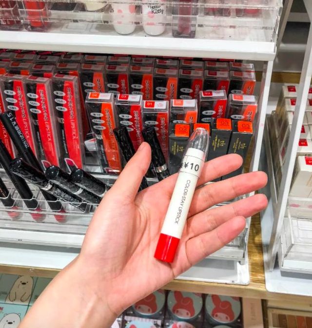 抖音火的miniso香水,miniso不是名创优品吗