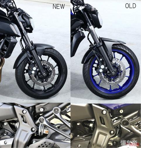 雅马哈mt07老款和新款区别,雅马哈mt-07和mt09的差别