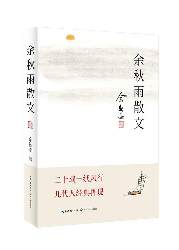 中学生课外阅读书目,中学生阅读书目推荐30本