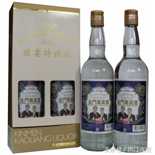 高粱造假的秘密,高粱到底留下了什么病根