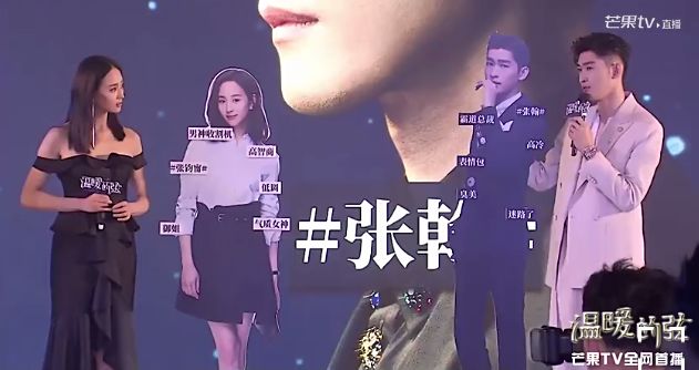 张翰张钧甯高甜,张翰和张钧甯的吻戏完整版