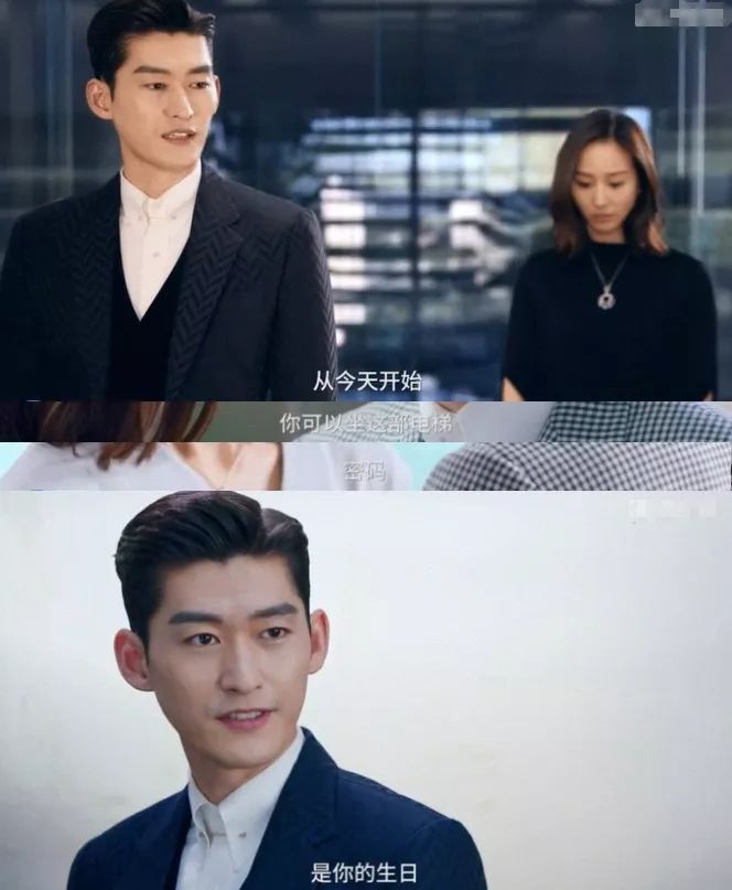 张翰张钧甯高甜,张翰和张钧甯的吻戏完整版