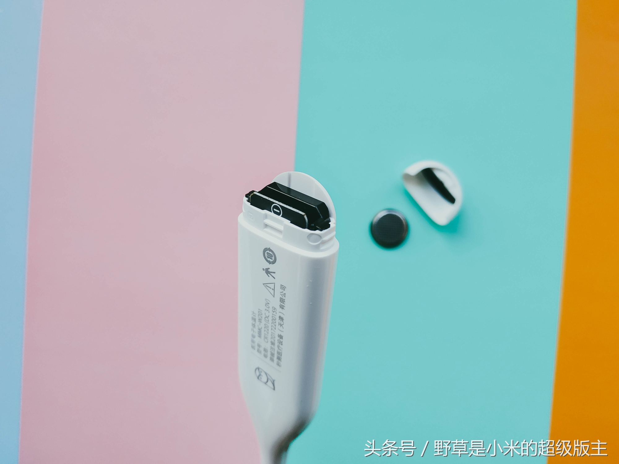 小米医用体温计与水银体温计,体温计电子体温计推荐