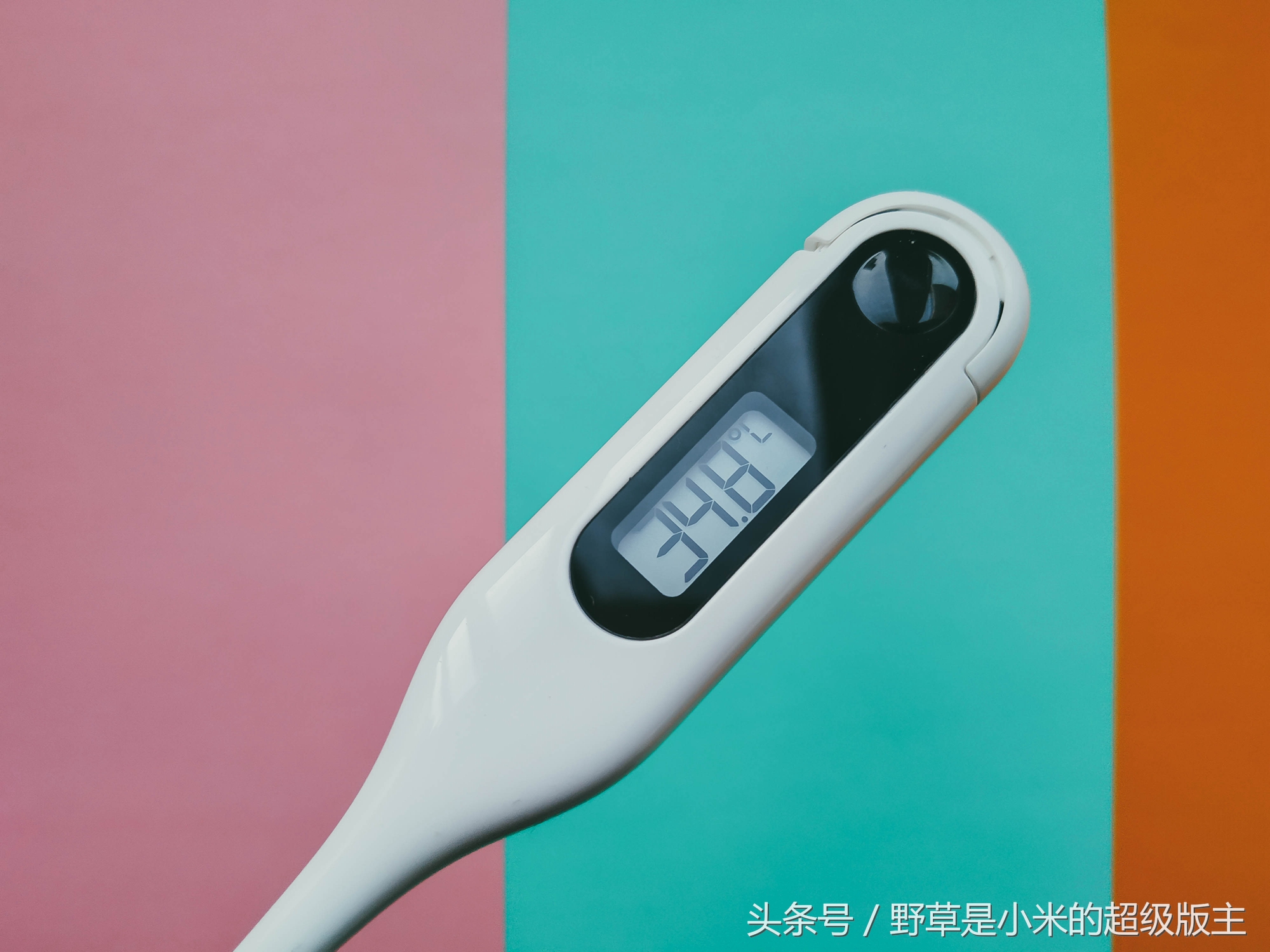 小米腋下体温计测评,小米医用体温计19.9