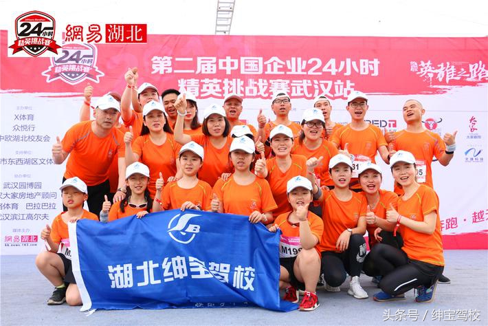 姝︽眽缁呭疂椹炬牎,缁呭疂椹炬牎姝︽眽