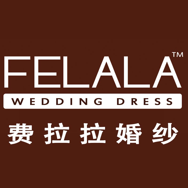 一生一次的婚纱店,一生一次婚纱礼服