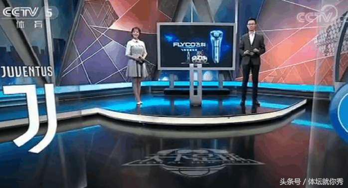 天下足球致敬传奇专题,天下足球绝对巨星温格