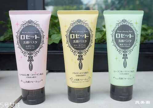 十款最好用的洗面奶学生,十款好用的洗面奶推荐