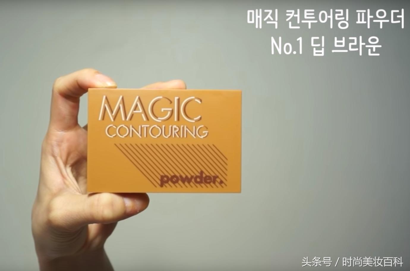 野丫头《轻素美妆》,野丫头彩妆