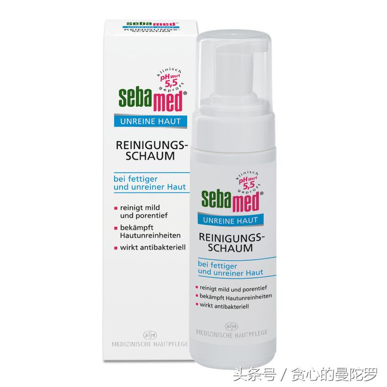 德国药妆洁面品，清洁力排行榜