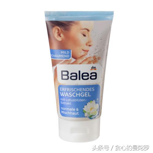 德国药妆洁面品，清洁力排行榜