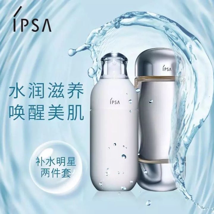 油性肌肤夏季护肤攻略,油性皮肤夏季必买护肤大牌单品