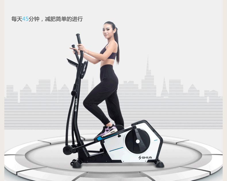 健身房椭圆减脂方法,健身房椭圆机怎么减脂最快