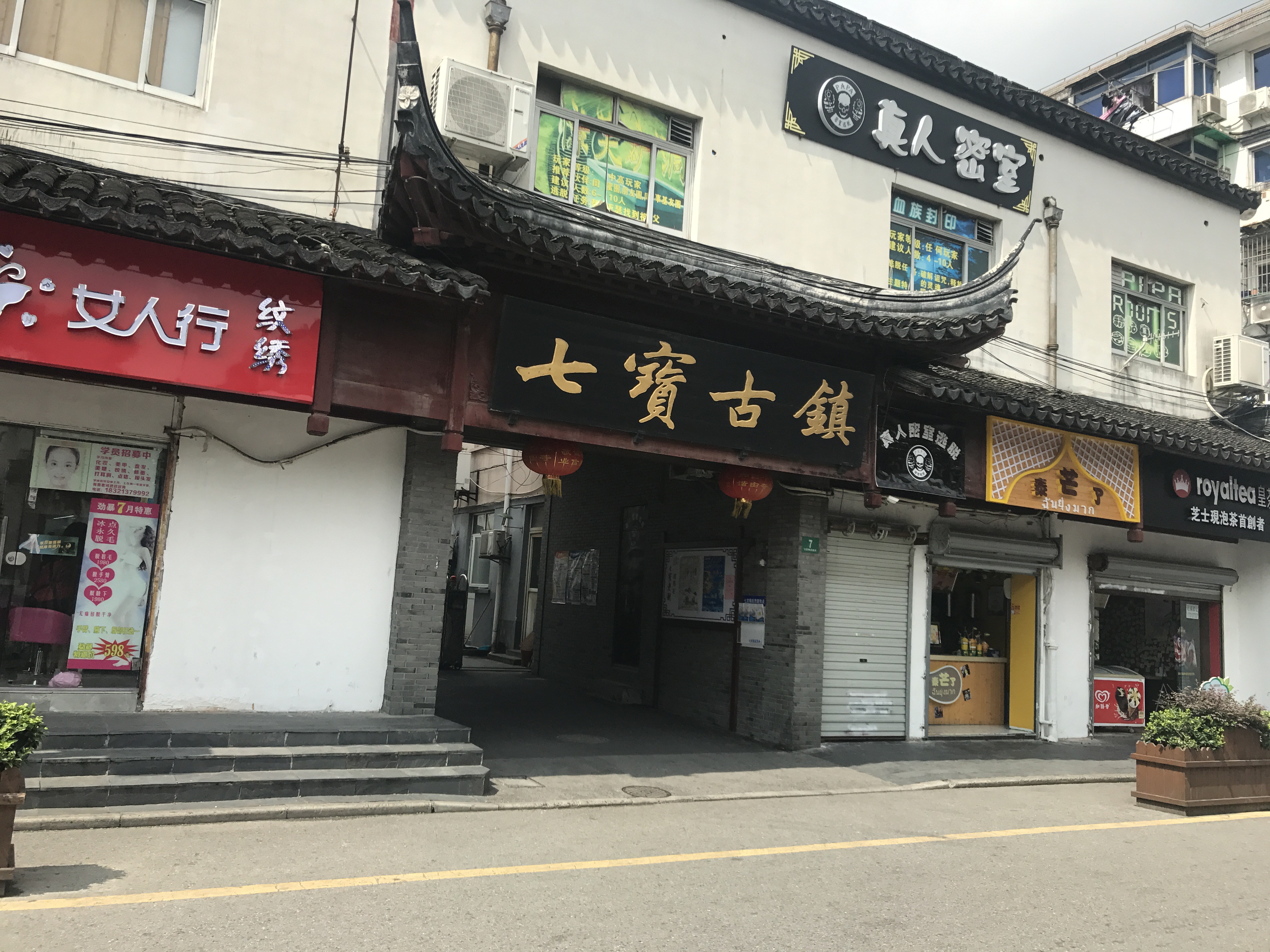 上海市周边有哪些古镇水乡,上海十大古镇排名旅游攻略