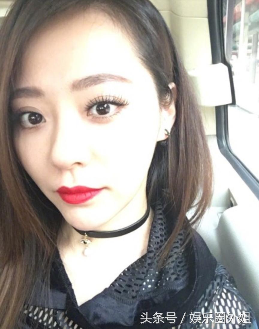 深夜点赞分手文,还暗讽冯珂是狗屎?张靓颖:被*号盗**,最近很累