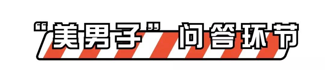 男朋友护肤品贵,男朋友护肤品有多贵